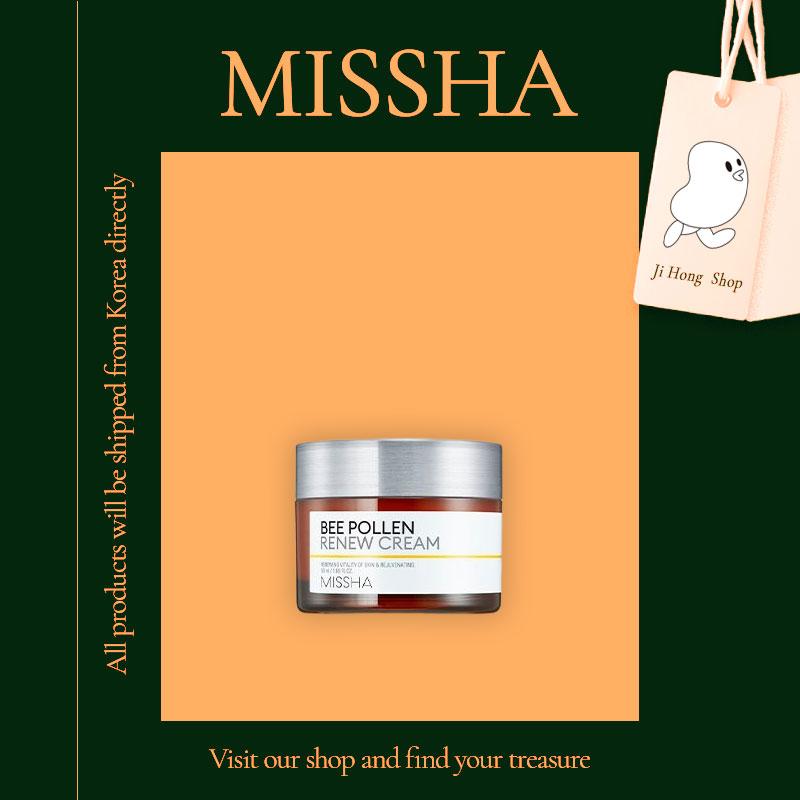 MISSHA Bee Pollen Renew Cream 50 Ml Wrinkle Skin Tone Improvement Whitening Moisture Elasticity Whitening Nutrition