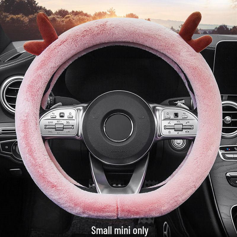 Милый плюшевый чехол на руль на все времена года - подходит для Mercedes Benz