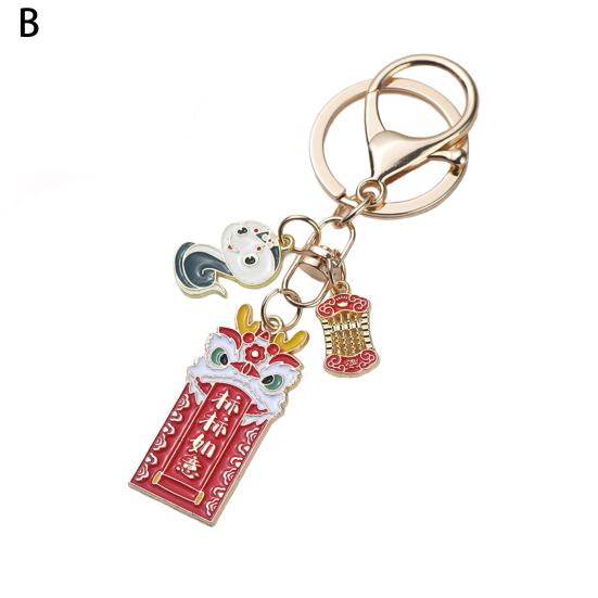 Китайский стиль брелок кулон змея бирка шарм металлический орнамент кошелек рюкзак автомобиль брелок подвесное украшение