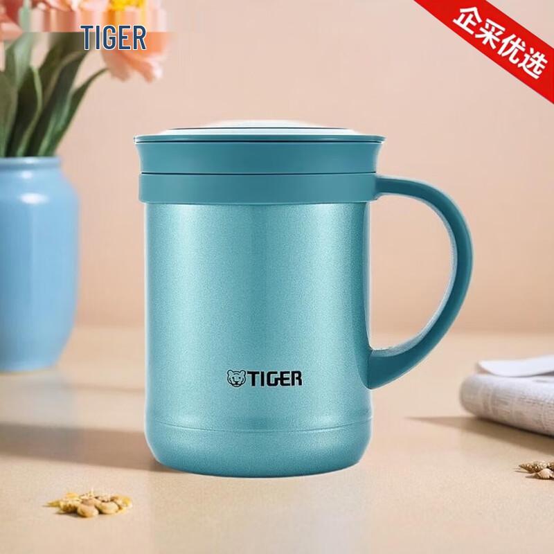 Tiger Кружка из нержавеющей стали с термоизоляцией