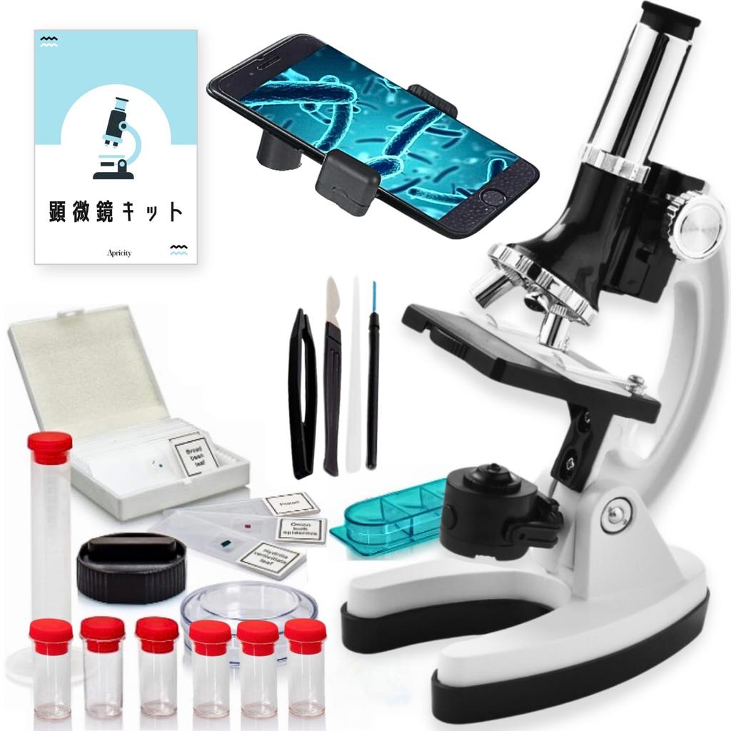 Apricity Microscope for Elementary School Smartphone for Independent Japanese Instruction Manual Summer Vacation 30X~1200X Students, Camera, Children,