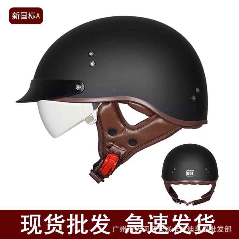 Unisex Motorcycle Half Helmet DOT ECE Certified Scooter Cruiser Riding Fall Winter Use