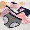 5pcs/set Girls Cotton Panties Women Cute Underwear Ladies Cartoon Stripe Briefs Soft Underpants