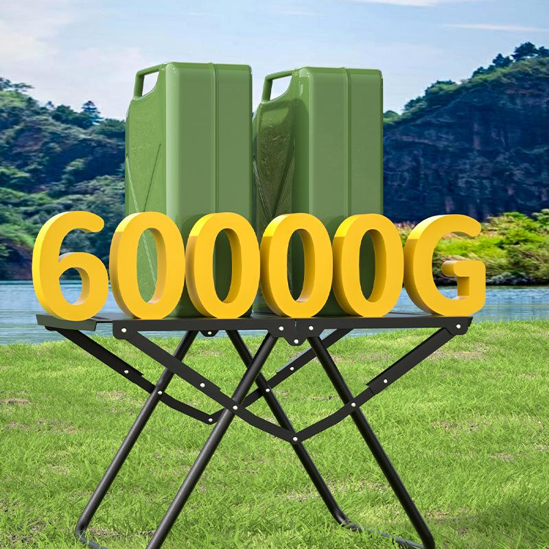 Portable Lightweight Foldable Outdoor Camping Table - Quick-Open Tactical Design, Multifunctional Carbon Steel BBQ Table.