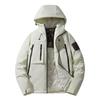 Cotton Coat Men's New Winter Upgraded Graphene Warm and Cold-proof Thickened Hooded Sports Jacket for Men