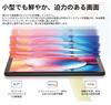 Планшет TCL TAB 8 Gen2 6000 мАч Вес 330 г Соотношение толщины Защита от воды и пыли IP54 Черный / 8,7 дюйма / / / 8,35 мм / Соотношение экрана к корпусу примерно. 86% / /