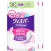 Whisper - Ususara Absorbent Small Amount 30cc 22pcs 22pcs Light Incontinence Surface Material: Polyolefin Nonwoven Fabric / Water Absorbent: