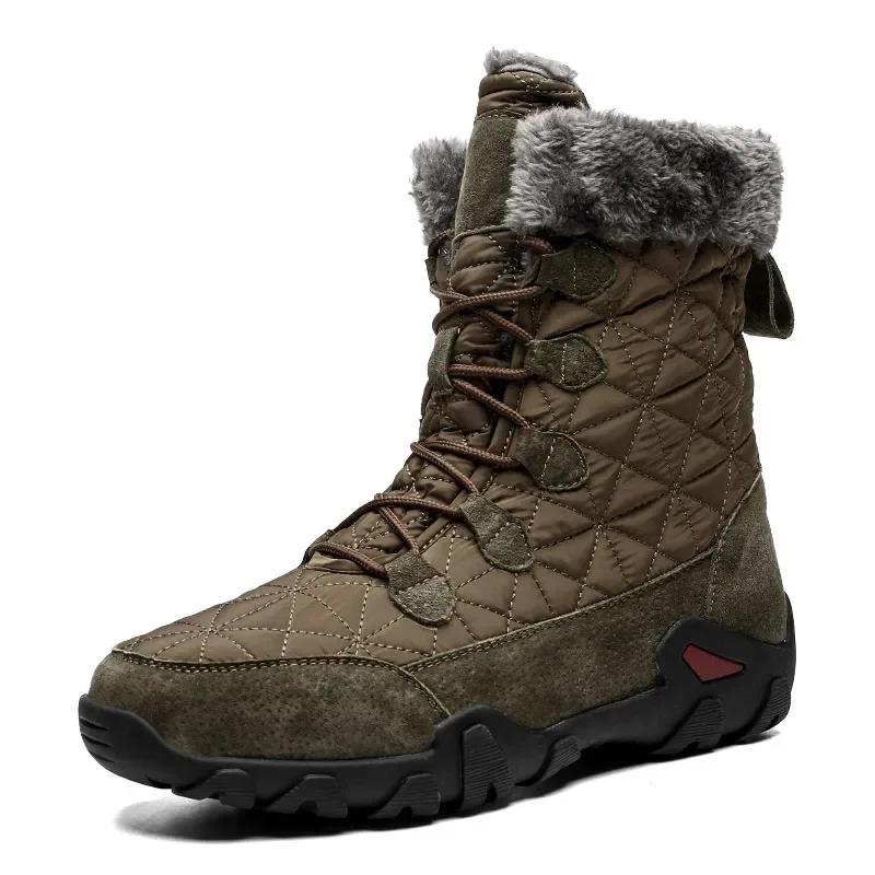 Fashion Winter Men Boots 2025 New Warm Plush Snow Boots Women Outdoor Work High Top Casual Shoes Unisex Non-slip Mid-Calf Boots