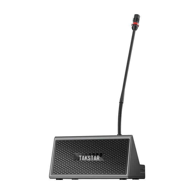 TAKSTAR BN30B Wireless Desktop Conference Microphone