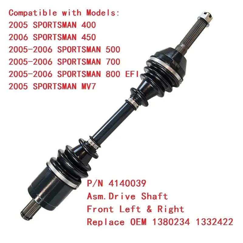 For POLARIS SPORTSMAN 500 550 & POLARIS SPORTSMAN 570 600 ALL ATV parts CV Axle Half drive Shaft