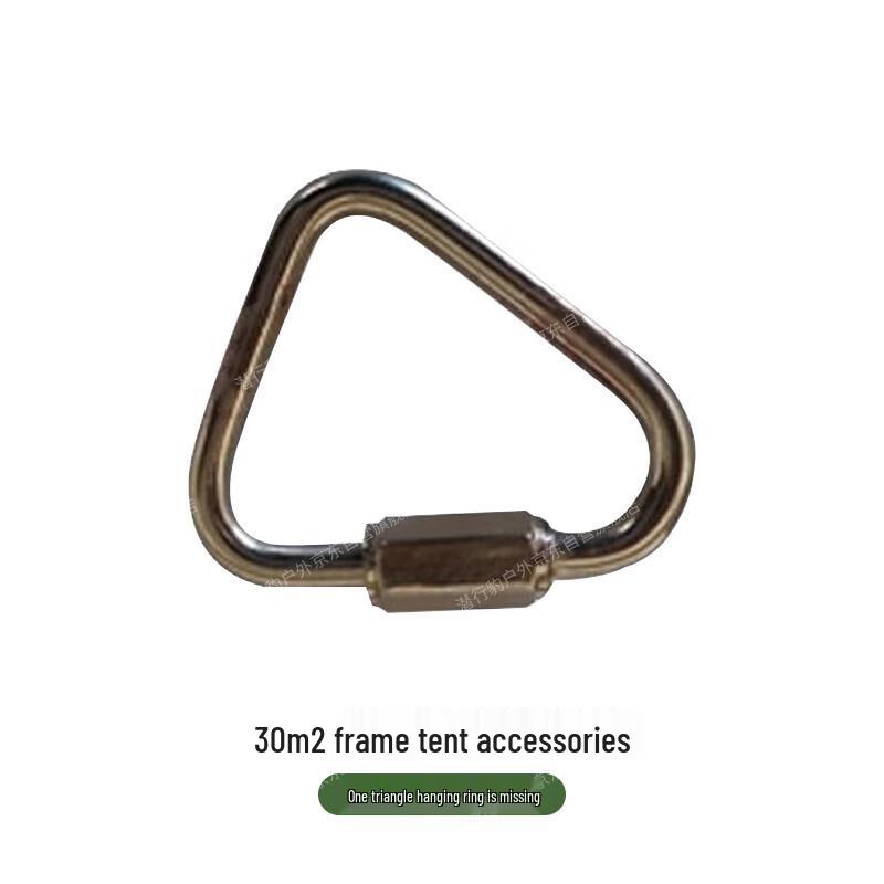 Stealth Leopard 30 sqm Frame Tent Accessories
