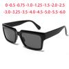 Small Framed Sunglasses For Men And Women Square Personality Stylish Glasses Nearsighted Diopter 0 -1 -1.5 -2 -2.5 -3 -4 -5 -6