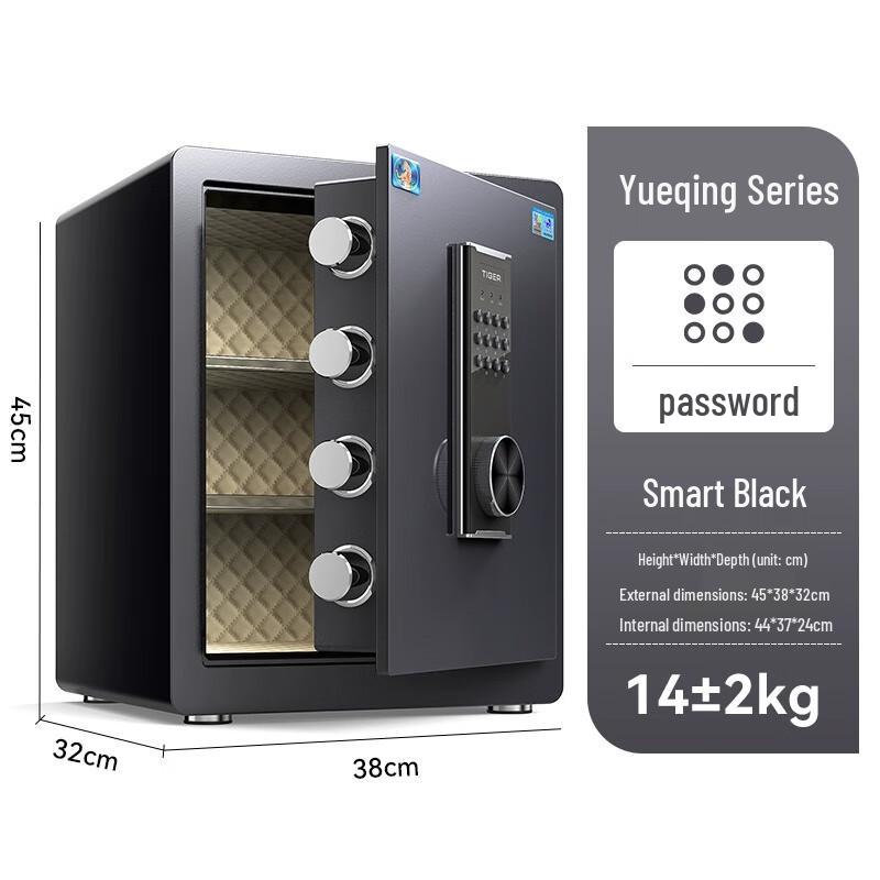 Tiger Brand Smart Anti-Theft Security Safe