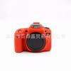 Silicone Camera Case Canon EOS 77D DSLR - Shockproof Protective Cover With Soft Inner Lining Portable Handheld Bag In Yellow