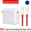 Кабель Super Flash Charge Type-C мощностью 65 Вт для OnePlus ACE2/8T/9R
