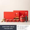 Forbidden City merchandise Kuaike cup tea set portable travel gift box new Chinese ceramic tea set business souvenir