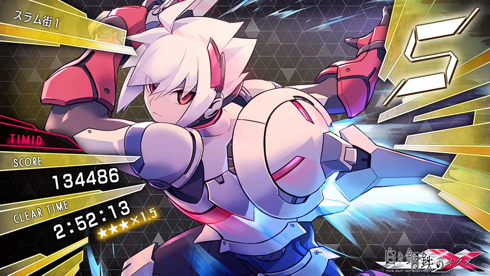 White Steel X THE OUT OF GUNVOLT Switch Певица Вокальный CD x 8см - (Включает «Электронный RoRo» (2 компакт-диска))