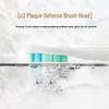 Philips Gum Care Sonic Electric Toothbrush