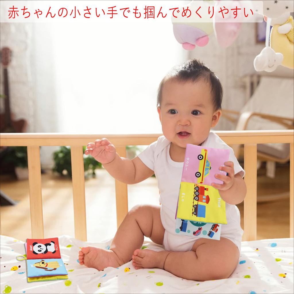 Rapeti Baby Cloth Picture Baby Set of 6 Sounding Можно взять с собой в Early Educational Child Care Baby Shower For Infants Dr.. Книга, Игрушка, Японская,