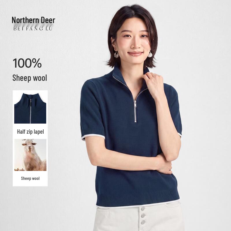Женский вязаный топ Northern Deer, 100% шерсть ягненка, свободный крой, поло с молнией на половину