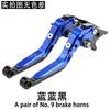 Aluminum Motorcycle Clutch Brake Lever Handlebar Grips Aprilia Caponord ETV1000 2002-2007 Touring Commute