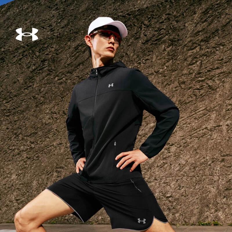 Under Armour Мужская беговая куртка Velociti Pro Storm