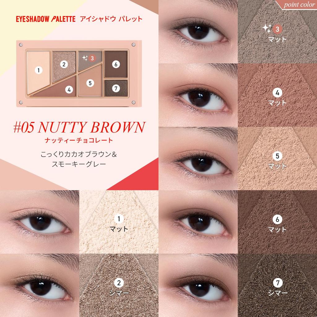 3CE Layer It All Palette Eyeshadow E Nutty Chocolate