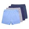 Hengyuanxiang Men's Pure Cotton Loose Boxer Briefs