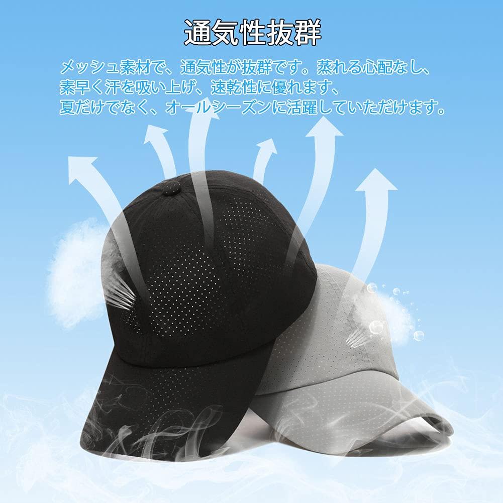 Сетчатая кепка для мужчин Быстрая летняя однотонная шляпа Защита от УФ-лучей Солнцезащитный козырек Эффект маленького лица Повседневная стильная бейсболка Альпинизм Рыбалка Гольф Вождение