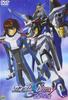 Mobile Suit Gundam SEED DESTINY Special Edition Final Chapter The Price of Freedom [DVD]