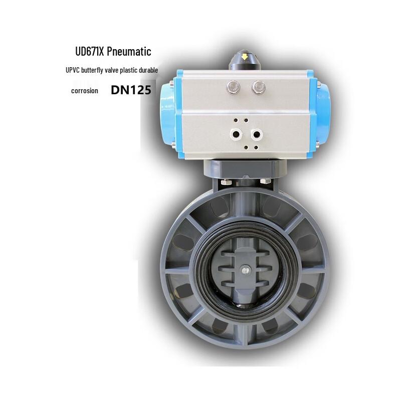 DONGZHU UD671X Pneumatic UPVC Butterfly Valve