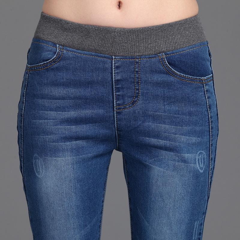 Джинсы с высокой талией, эластичная талия, женские эластичные джинсовые брюки больших размеров, длинные брюки-карандаш
