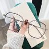 Women'S New Trend Myopia Glasses Large Square Frame Eyeglasses For Men Women Big Fashion Style Short-Sighted Clear Lens Eyewear