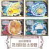 1 коробка настольной игры Pokemon Classic Premium Collector's Edition, представительства Кореи