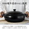 Керамическая высокотемпературная кастрюля Naijiang