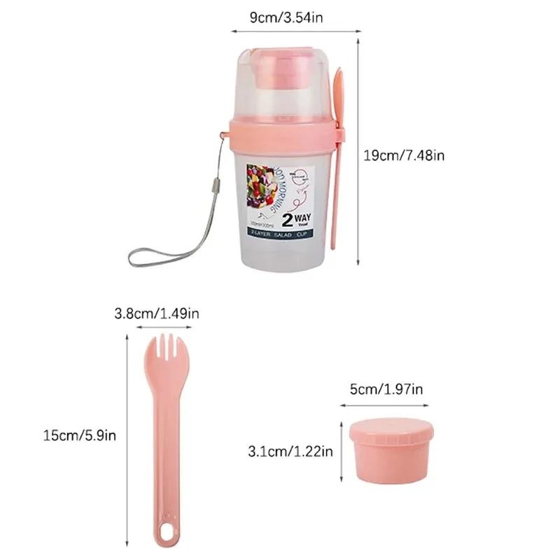 Чашка для завтрака, фруктов, овсянки, йогурта, салата с крышкой, ложка, двухслойная портативная чашка для хранения еды для фитнеса, снижения веса