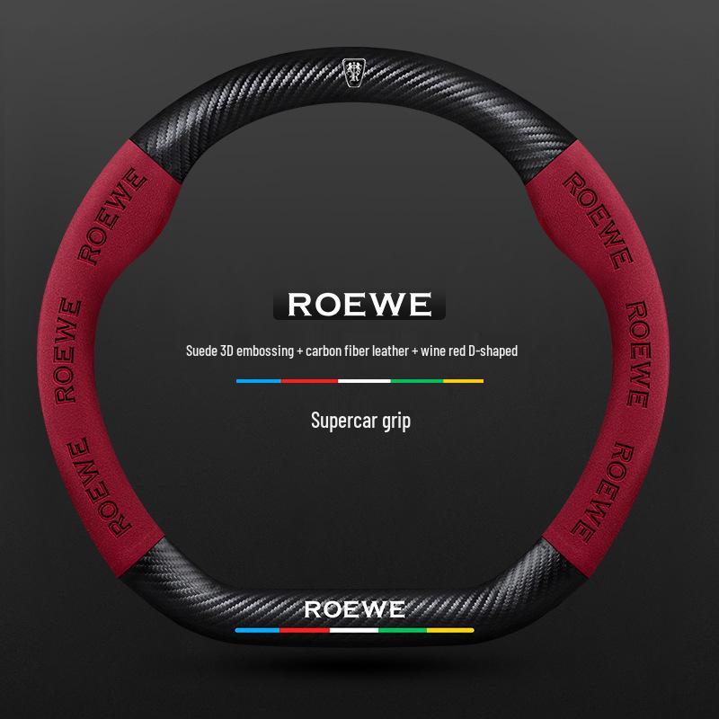 Universal Roewe Steering Wheel Cover: Fits I5, RX5 Plus, I6 Max, RX3, iMax8 for All Seasons