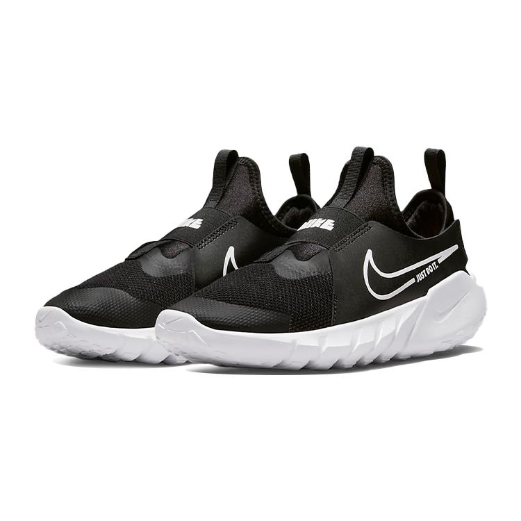 Новые Nike Flex Runner 2 'Black White' GS DJ6038-002
