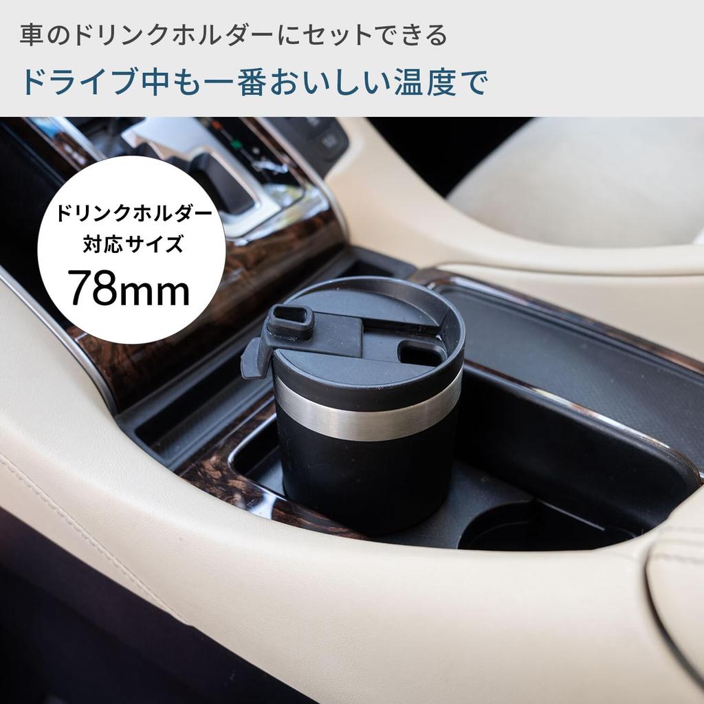 Rivers Wall Mug Shade 300 мл вакуумный изолированный стакан герметичный стакан из нержавеющей стали с крышкой термокружка портативная кофейная пепельно-голубая