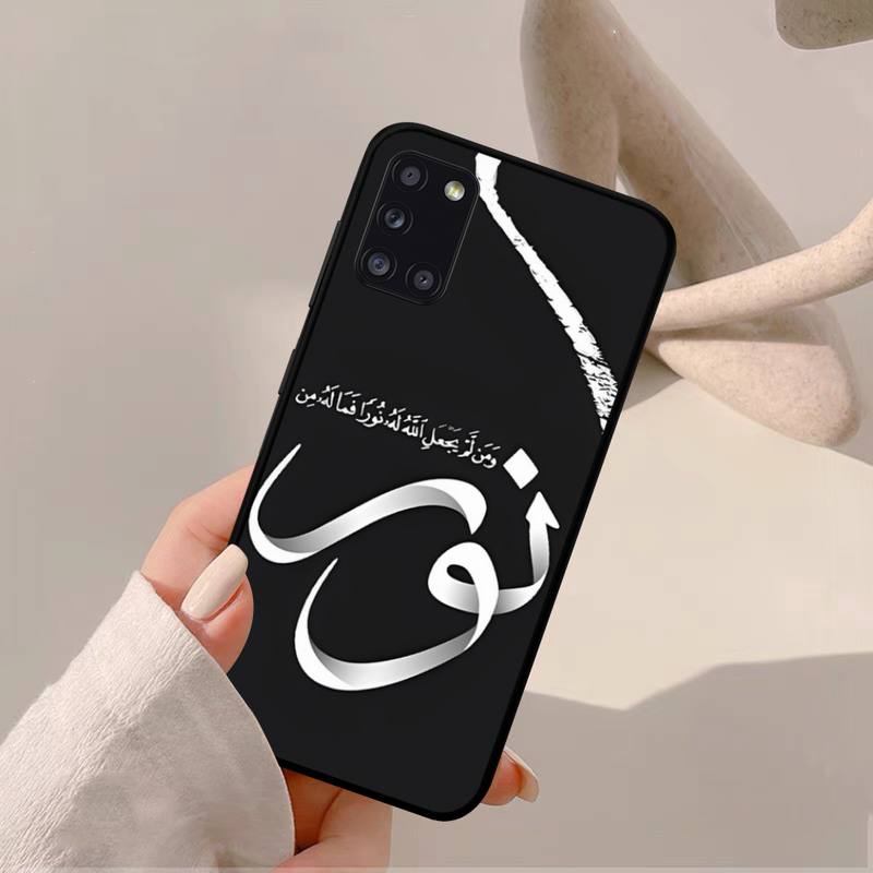 Quran Muslim Surah Ikhlas Islamic Phone Case for Samsung A 51 30s 71 21s 10 70 31 52 12 30 40 32 11 20e 20s 01 02s 72