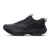 Wave Inspire 20 Comfortable Trendy Slip-Resistant Durable Low-Top Running Shoes Men Sneaker Black Gray J1GC241352