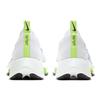 Nike Air Zoom Tempo NEXT% Flyknit White Racer Blue Мужские кроссовки Volt Black CI9923-103