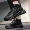 2024 уличные ботинки зимние для мужчин высокие кроссовки мужские зимние теплые ботинки мужские плюшевые повседневные спортивные ботинки кожаные зимние ботинки