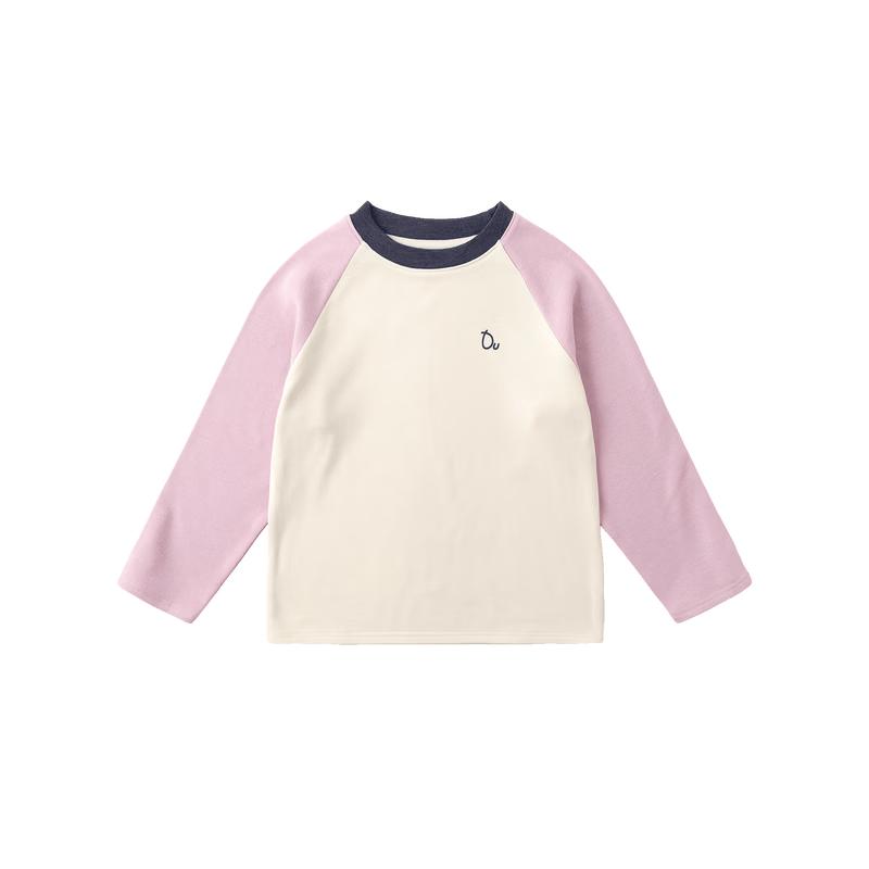 Kids' Soft Long Sleeve T-Shirt