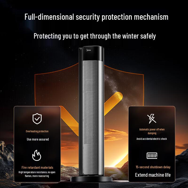 Midea Графеновый вертикальный электрический обогреватель с голосовым управлением, штепсель CN (адаптер в комплекте)