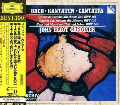 CD ИОГАНН СЕБАСТЬЯН БАХ / ДЖОН ЭЛИОТ - Кантаты - Cantatas BWV 106, 140 &  4429737 Archiv Produkti 2011 Япония Классика Б/У