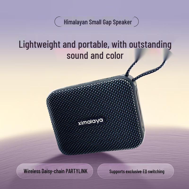 Портативная умная Bluetooth-колонка Ximalaya, штекер CN (адаптер в комплекте)