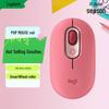 Logitech POP MOUSE Беспроводная Bluetooth-мышь
