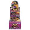 Takara Tomy Duel Masters TCG DM25-EX4 Episode 4 Pandora Wars BOX