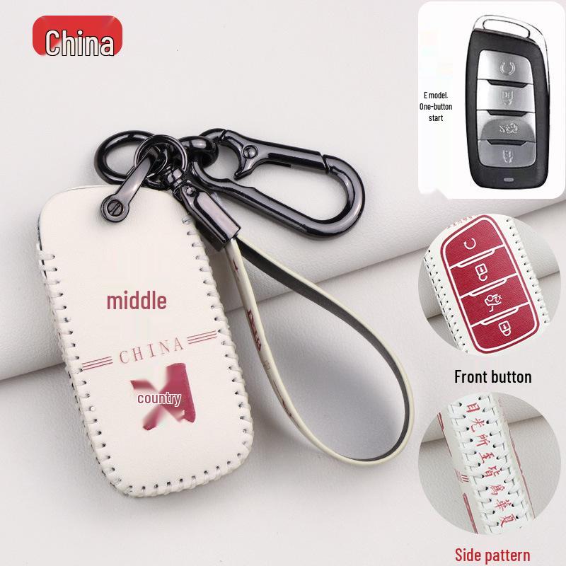 Чехол для ключа Changan для моделей CS75, CS55, CS35, Ruicheng CC, Yuexiang V7, Yidong и Lumin